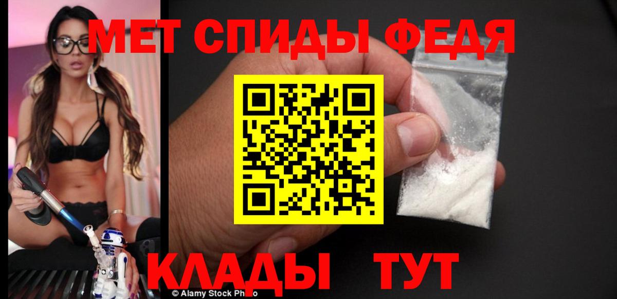 Наро-Фоминск  АМФ Розовый  Вход с VPN 