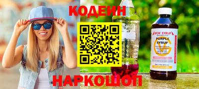 дистиллят марихуана Кандалакша