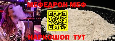 дистиллят марихуана Кандалакша