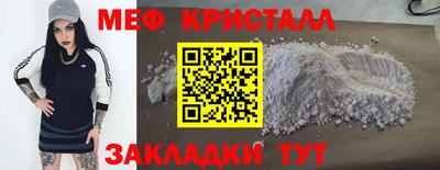 бошки Камышлов