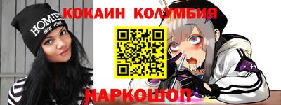 дистиллят марихуана Кандалакша