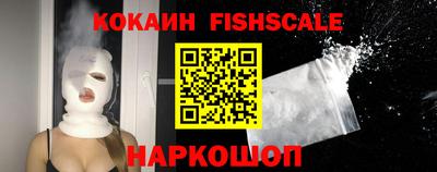 кокс Канаш