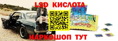 дистиллят марихуана Кандалакша