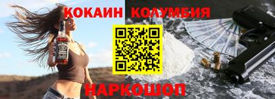 дистиллят марихуана Кандалакша