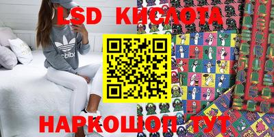 кокс Канаш