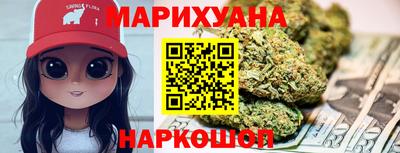 бошки Камышлов