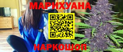 кокс Канаш