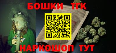 кокс Канаш
