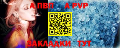 дистиллят марихуана Кандалакша