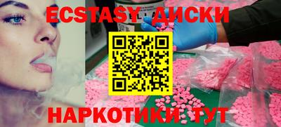 кокс Канаш