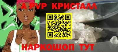 кокс Канаш