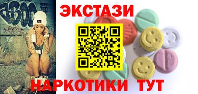 дистиллят марихуана Кандалакша