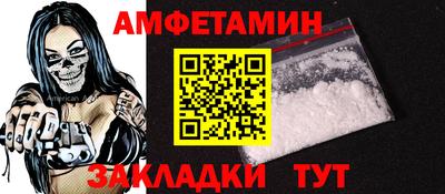 дистиллят марихуана Кандалакша