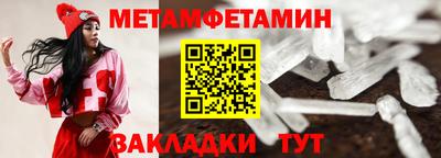 бошки Камышлов