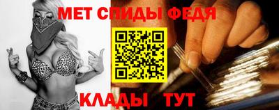 кокс Канаш