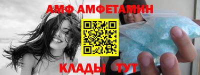 бошки Камышлов