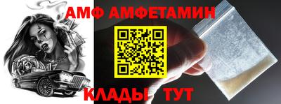 дистиллят марихуана Кандалакша