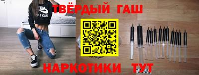 кокс Канаш