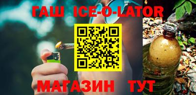 кокс Канаш