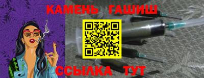 дистиллят марихуана Кандалакша