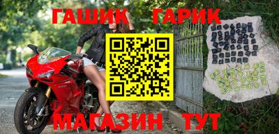 дистиллят марихуана Кандалакша