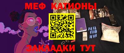 дистиллят марихуана Кандалакша