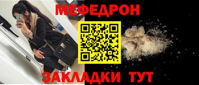 дистиллят марихуана Кандалакша