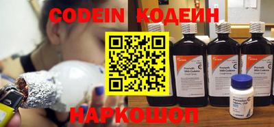 дистиллят марихуана Кандалакша
